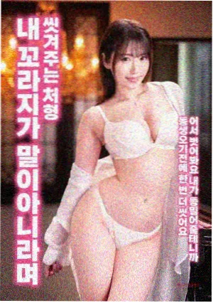 久久午夜av 最新更新 午夜电台